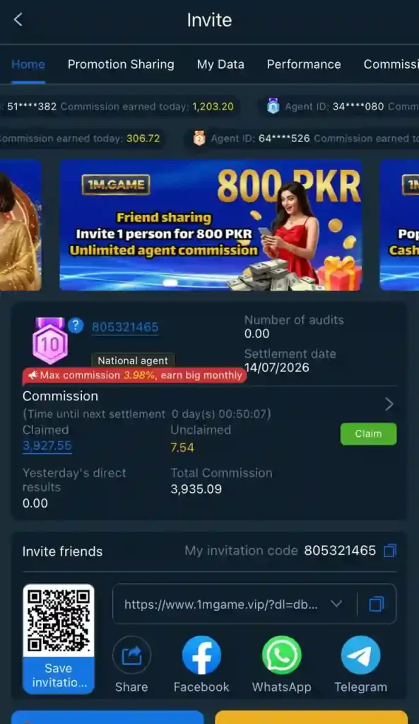 1M Game-image
