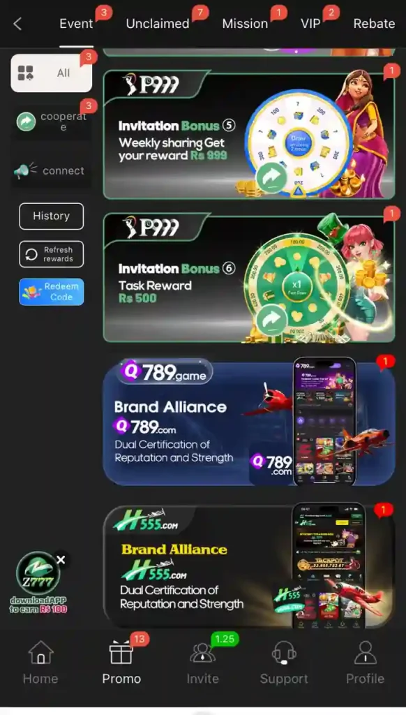 Y999 Game