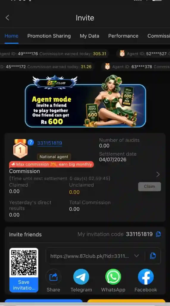 688WIN Game