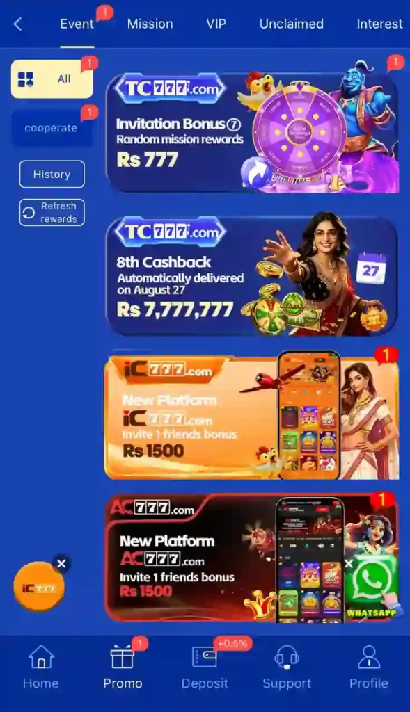 TC777 Game