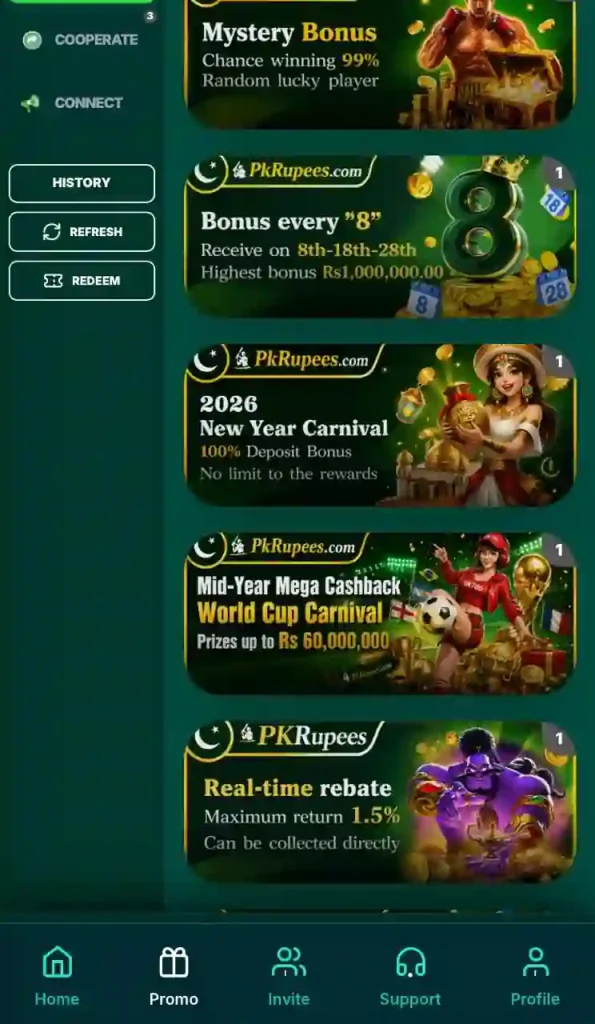 PKRUPEES Game